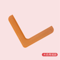 Металлические накладки на углы, 4 шт