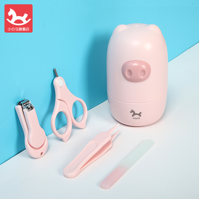 Baby Fingernail Clippings Group Newborn Boy Supplies Toddler Small Scissors Baby Special Anti-Nip Meat God Instrumental Nail Clippers