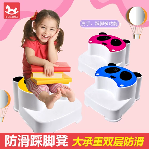 Детская гигиеническая нескользящая подставка для ног для раннего возраста