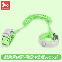 Зеленый, металлический, 2.5м