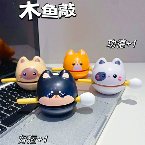 Маленький мую стучит в интернет -медитационный орнамент орнамент