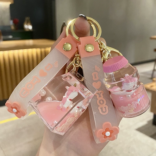 Милый чай с молоком, креативный мультяшный брелок, школьный рюкзак, популярно в интернете, подарок на день рождения