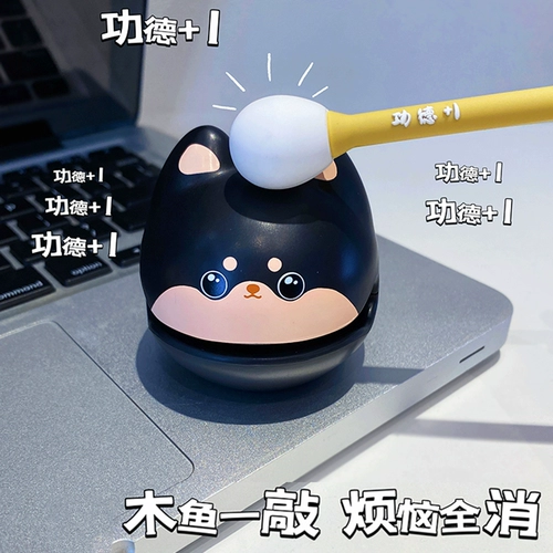 Маленький мую стучит в интернет -медитационный орнамент орнамент