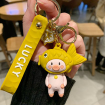 Japanese cute female pendant three-dimensional doll car keychain ring net Red couple little pig firewood dog schoolbag small hanging decoration