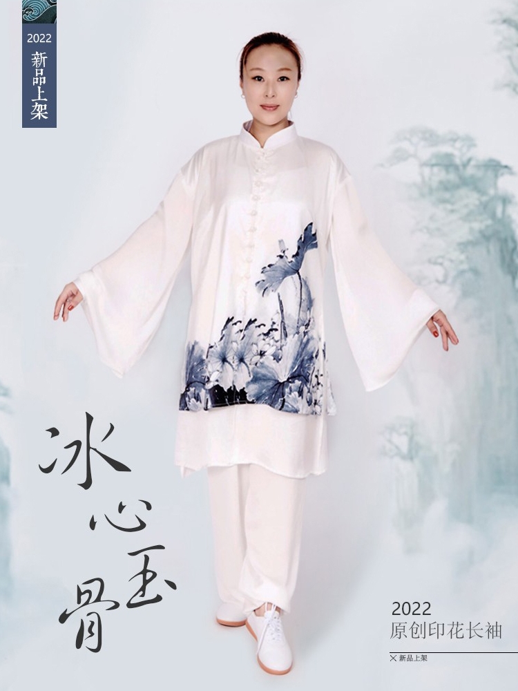 Yiwutang Taiji Guanyinquan clothing long elegant Chinese style hand-painted practice fashion summer and autumn 2022 new style