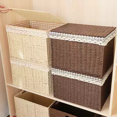Storage box Wardrobe artifact finishing storage box Storage box Household clothes box clothing snacks rattan basket