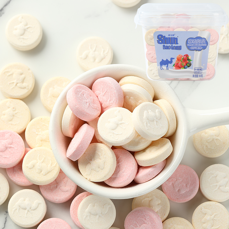 Hong Kong Shunbaolong camel milk shellfish original flavor 180g canned compressed fruit candy strawberry children's snacks casual snacks
