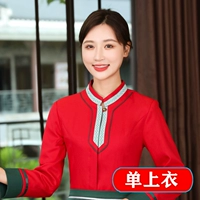 Красная женская вершина