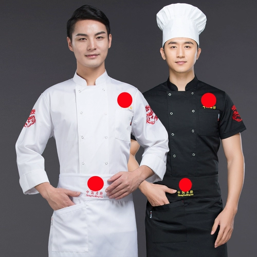 Китайский кулинарный мастер мастер повара высокий повар