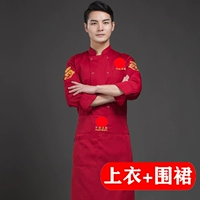 Красный лонгслив, фартук