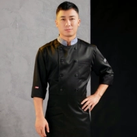 Черный фартук