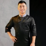 Catering Chef Work Одежда мужская семинарная рукава для рукава лето -высокий западный ресторан в среднем сети кухни выпечка