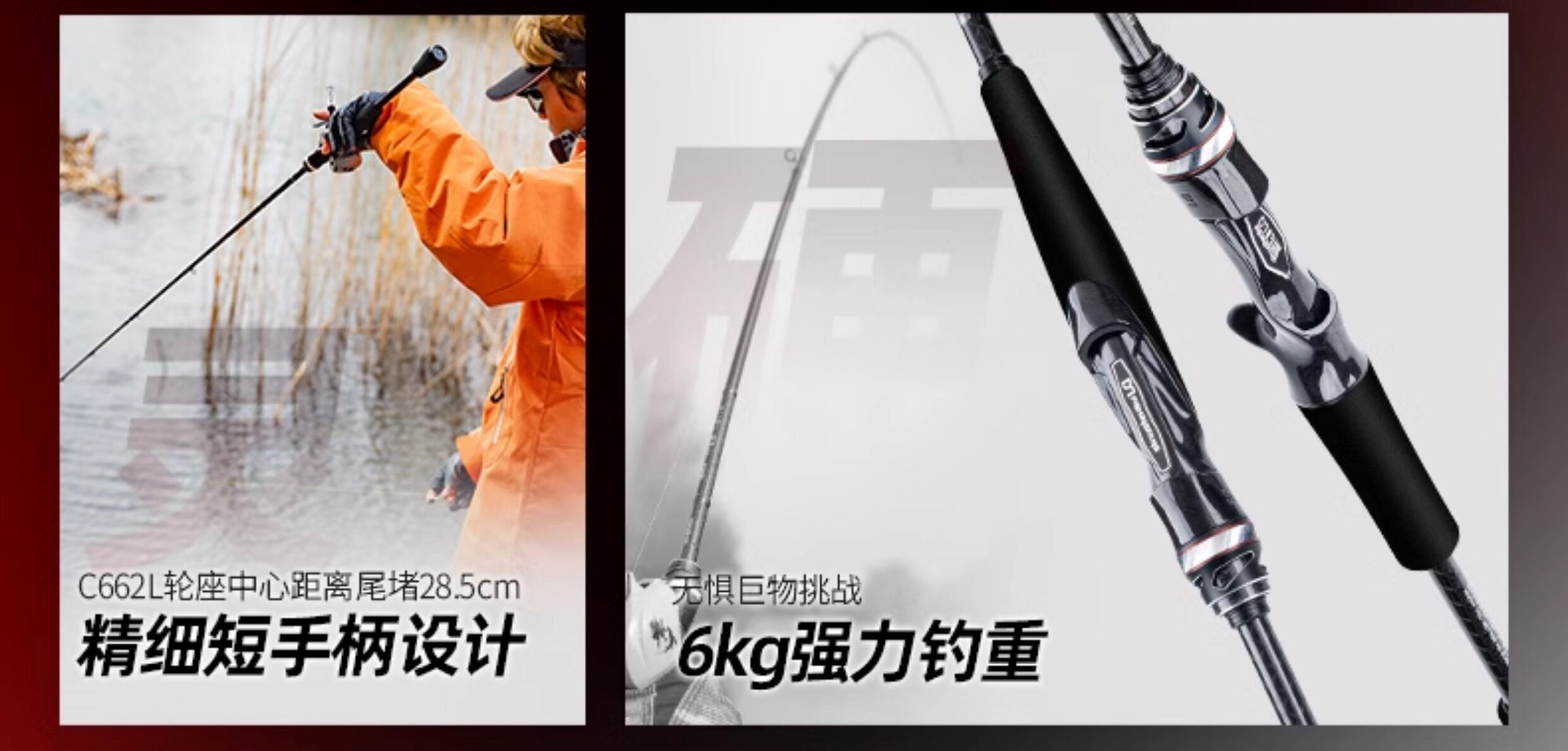 Дорожные суб -полюсный 钓迷兰澜溪3.0泛用路亚竿全套富士f环超轻远投碳素鲈鱼翘嘴钓鱼竿 Fishingfans