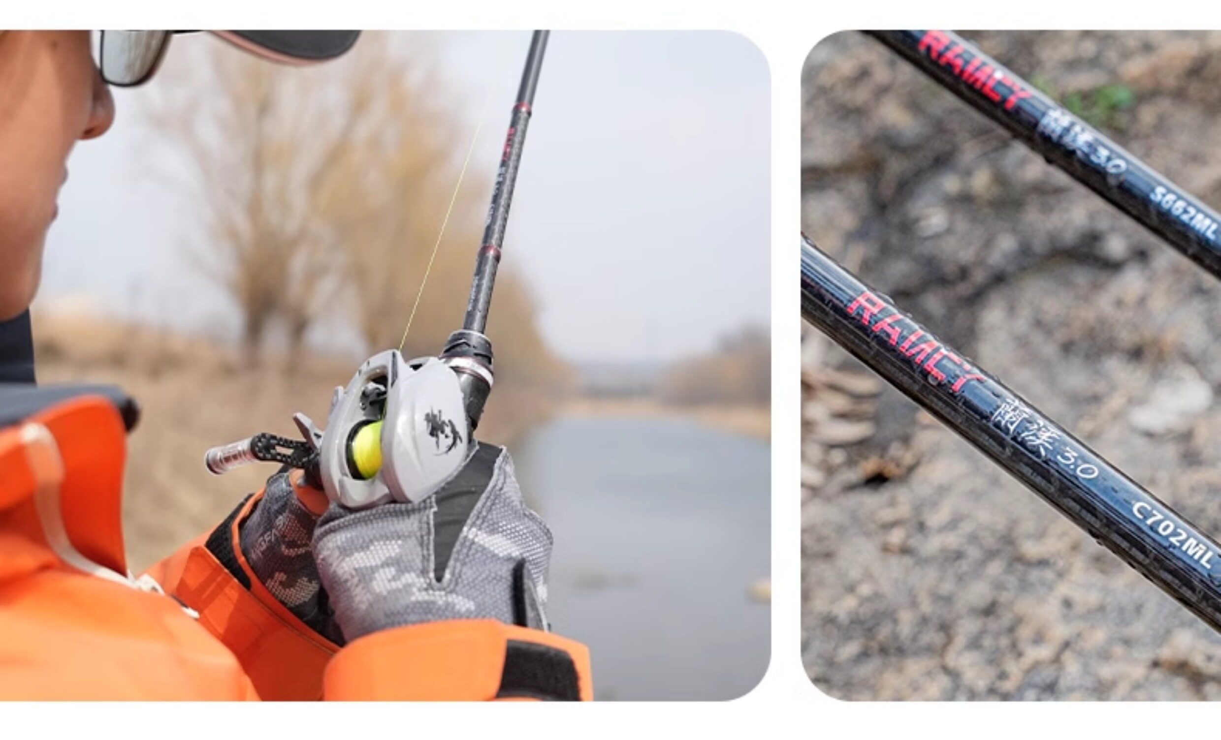 Дорожные суб -полюсный 钓迷兰澜溪3.0泛用路亚竿全套富士f环超轻远投碳素鲈鱼翘嘴钓鱼竿 Fishingfans