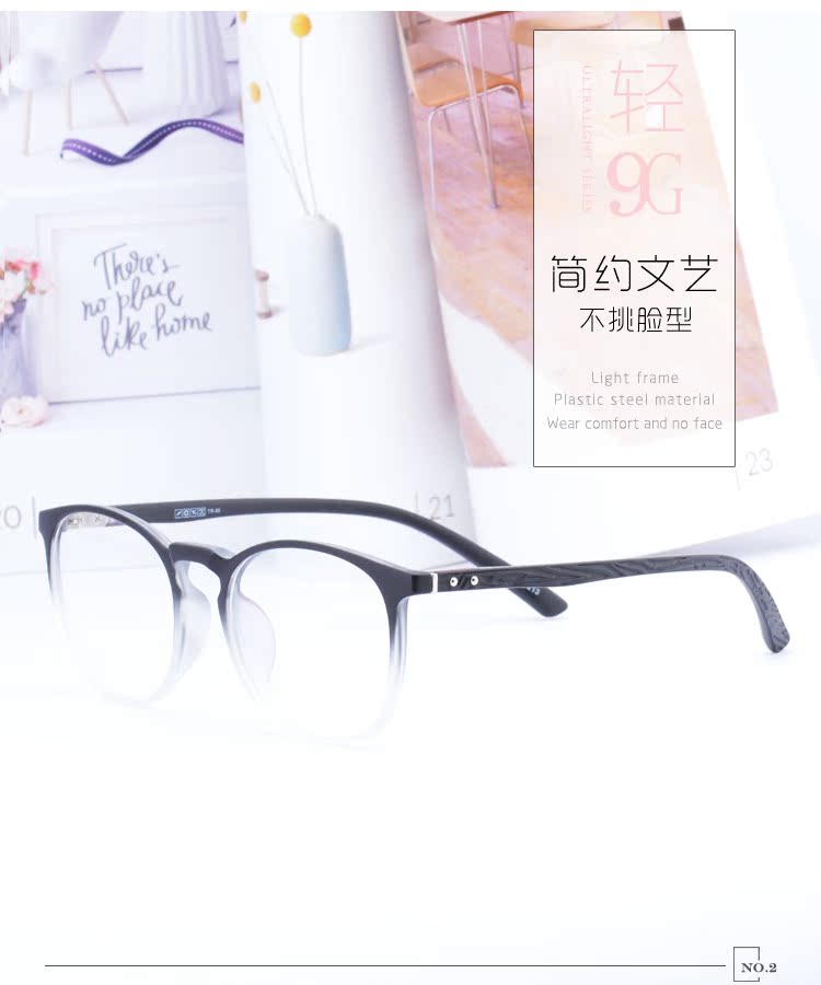 Montures de lunettes en Memoire plastique - Ref 3139697 Image 7