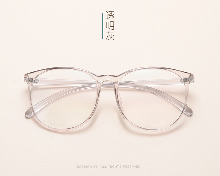 Montures de lunettes en Memoire plastique - Ref 3141353 Image 26