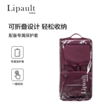 Складной сверхлегкий чемодан LipaultSamsonite объемом 136 л для мужчин, мягкий чемодан на тележке для женщин, отправляющихся за границу P94