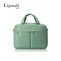 Зеленый шалфей