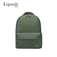 Зеленый лес