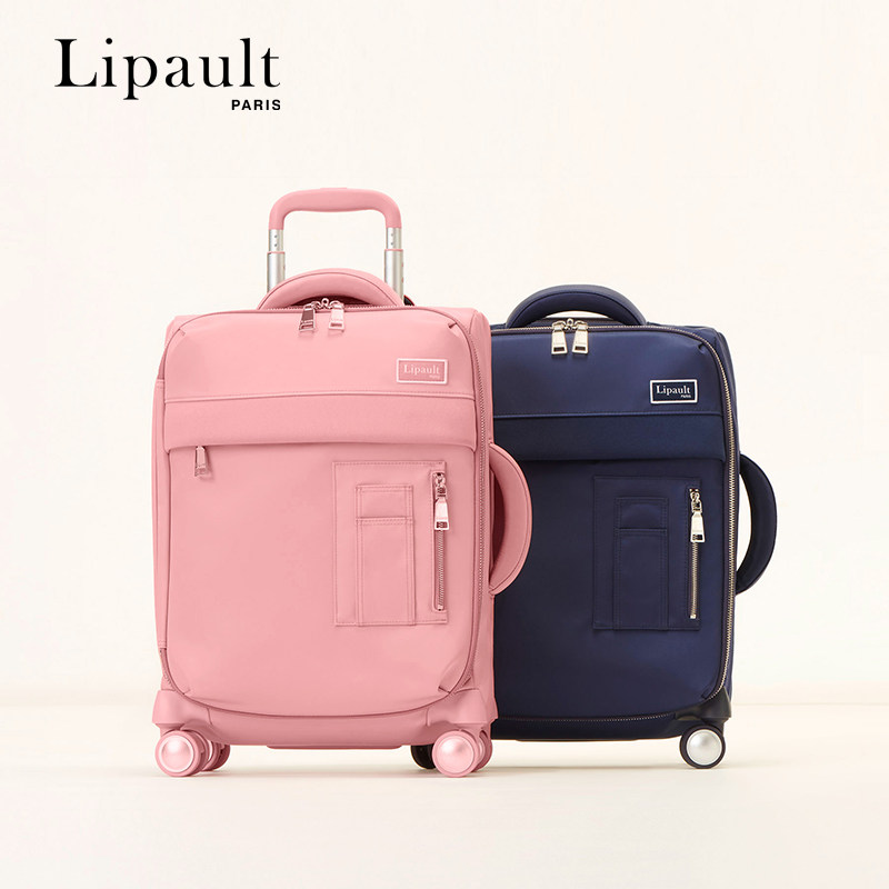 Lipault's new ultra-light suitcase 20-inch suitcase password box high-value soft box trolley case female P92