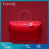 Сумка для путешествий, портативная сумка через плечо, модный багажный чемодан, спортивная сумка