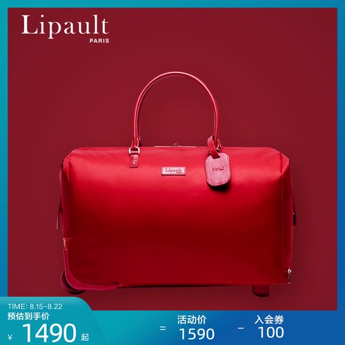 Сумка для путешествий, портативная сумка через плечо, модный багажный чемодан, спортивная сумка