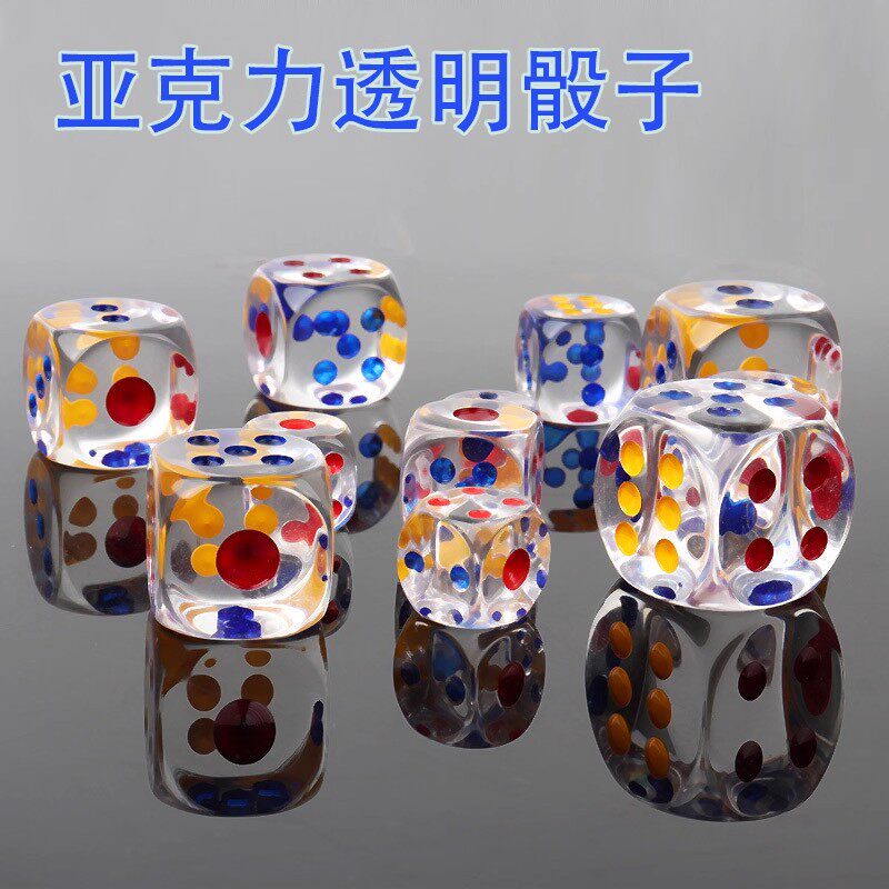 Transparent dice, colored dice, spinning dice, acrylic crystal, ktv colorful dots, polka dots, sieve toys, dice, extra-large dice