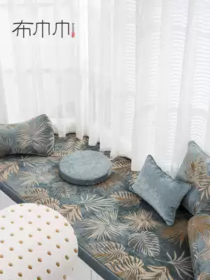 American bay window mat, window sill mat, balcony mat, tatami mat, bedroom custom-made net red wind light luxury, new in 2021