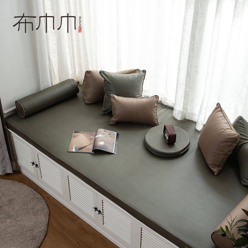 Window Sill Pad Floating Window Mat All Season Universal Bifacial Bedroom Net Red Light Lavish Minima Bed Mi Mat Balcony Can Be Torn Apart