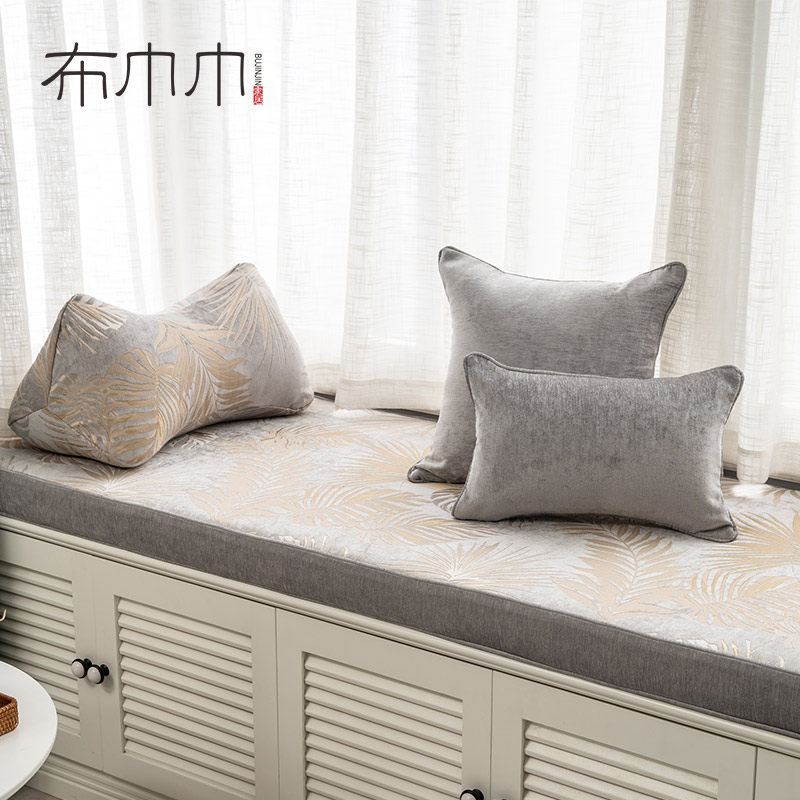 Removable Wash Light Lavish Window Mat All Season Universal Window Sill Pad 2021 New Bedroom Floor Window Mat Style Mesh Red