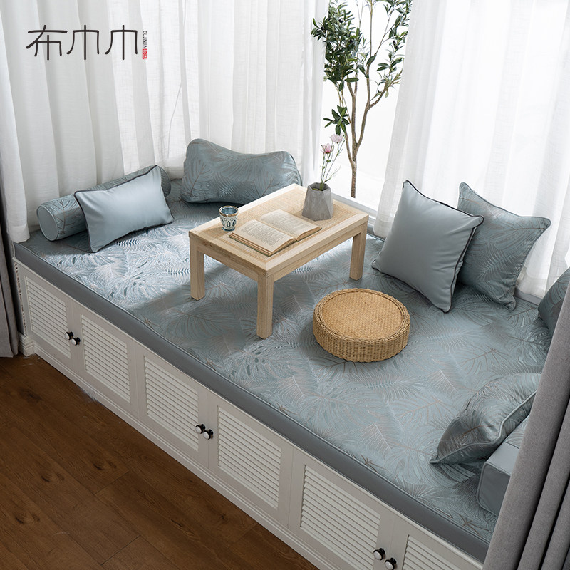 Floating window cushion light and luxurious 2021 new window sill cushion high-end wind sitting net red bedroom sponge cushion sub-thick balcony latex drift