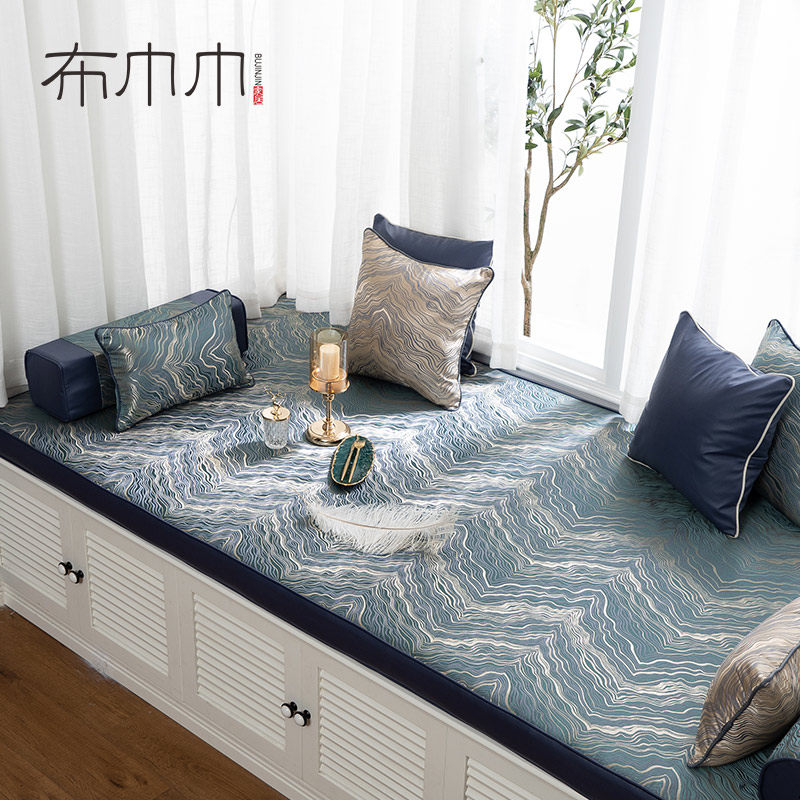 The floating window mat tatami window mat bedroom red cushion balcony mat lightly luxurious modern 2023 new models