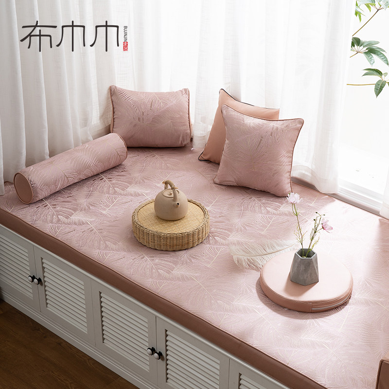 Bay window cushion window sill mat high-end light luxury drift four seasons general tatami net red balcony modern 2021 new model