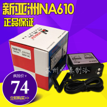 New Asia temperature controller NA610 cold storage freezer thermostat Refrigeration and heating thermostat with probe