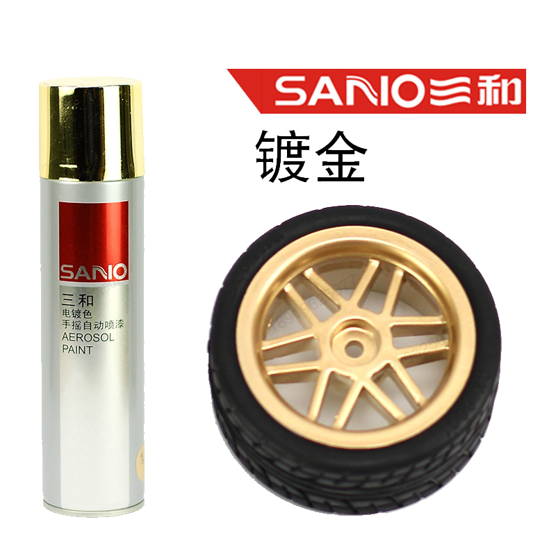 Three and spray paint plated chromed galvanized plated chromed hand rocking automatic spray painting graffiti auto paint 350ML