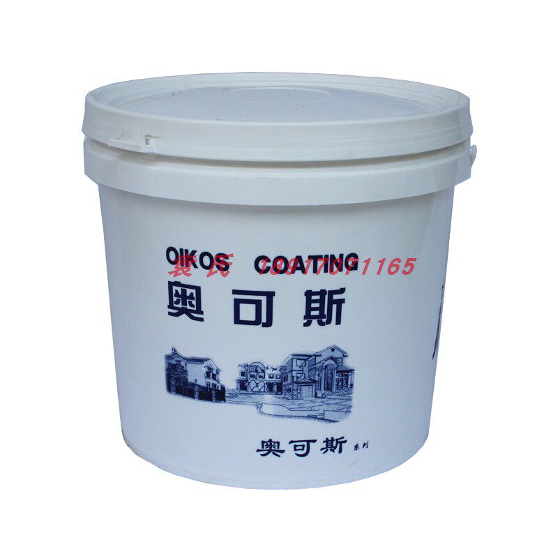 Ocan M1500 water repellent waterproof protective film waterproof paint waterproof and impermeable dressing room waterproof