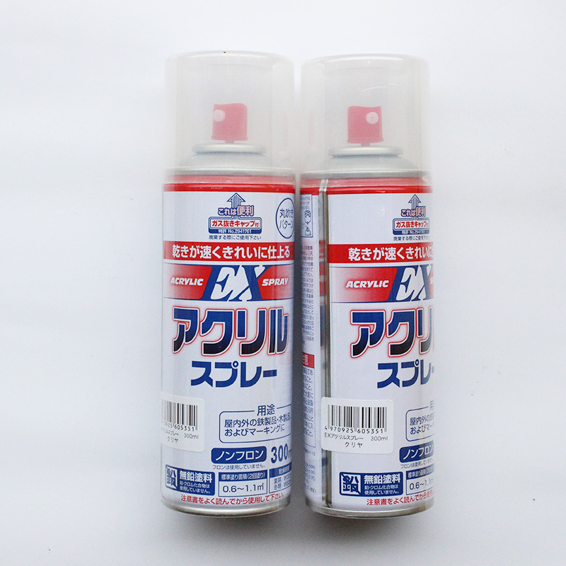 Asahi quick-drying lead-free oily multi-purpose graffiti spray paint pot furniture glass plastic metal wall 300Ml