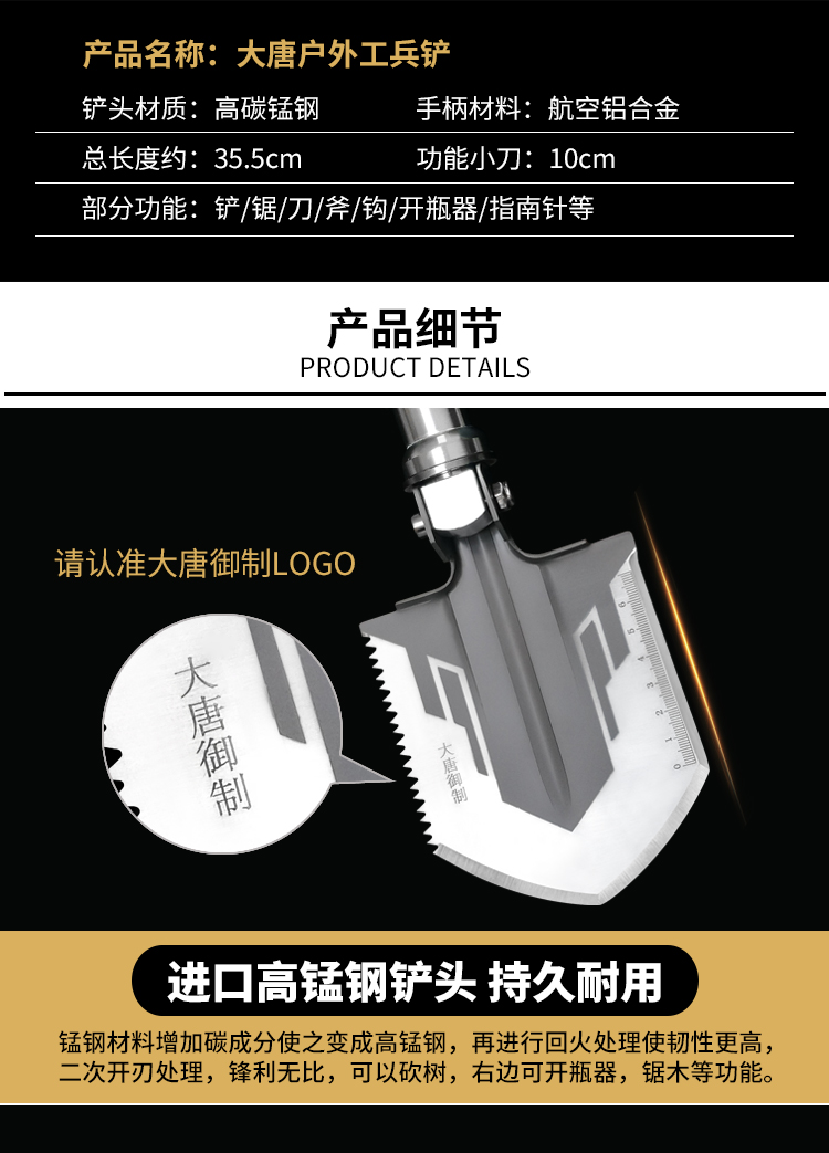Dụng cụ làm vườn tại nhà cung cấp đất trồng cây bằng thép không gỉ xẻng bọ cạp kích thước cuốc sắt trồng cây dụng cụ làm cỏ bằng tay