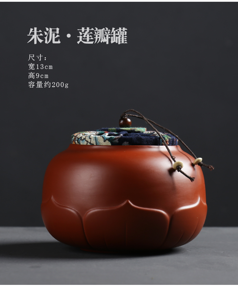 ZongTang violet arenaceous caddy fixings seal pot size box storage POTS ceramic tea pot to restore ancient ways