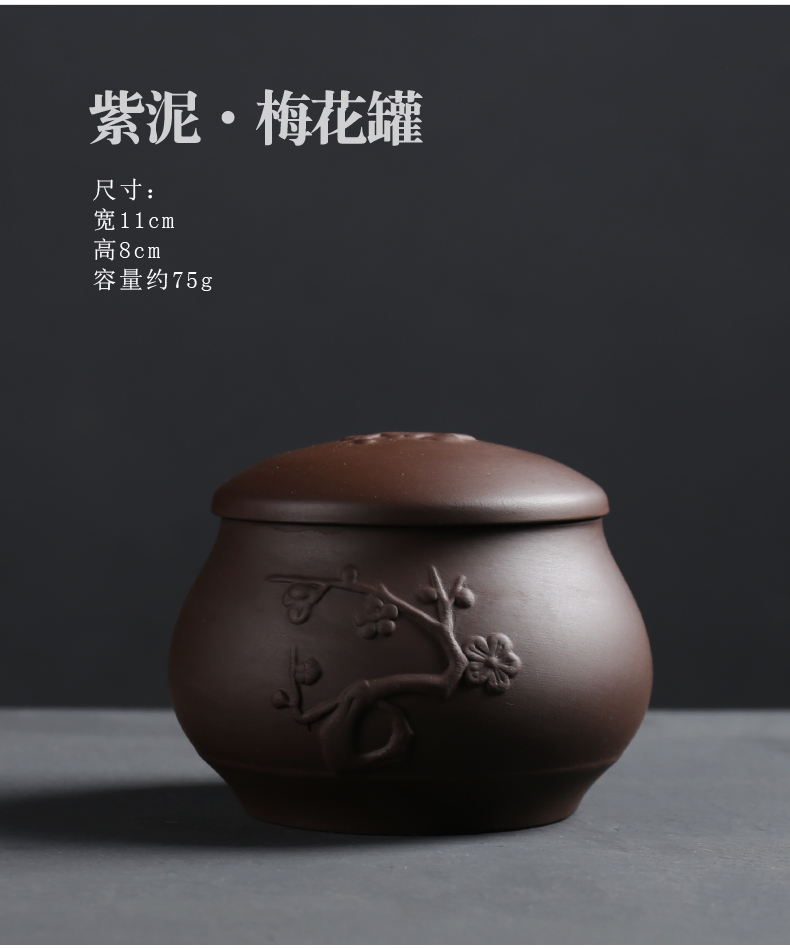 ZongTang violet arenaceous caddy fixings seal pot size box storage POTS ceramic tea pot to restore ancient ways