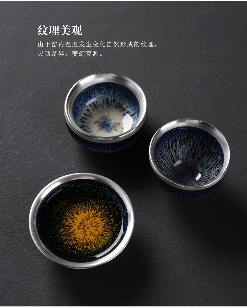 ZongTangYin ceramic cups tea master cup single CPU manually coppering. As kung fu sample tea cup silver cup bowl