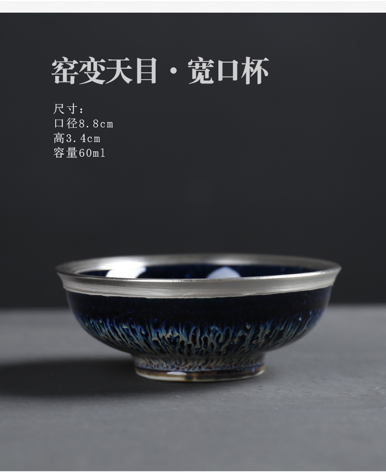 ZongTangYin ceramic cups tea master cup single CPU manually coppering. As kung fu sample tea cup silver cup bowl