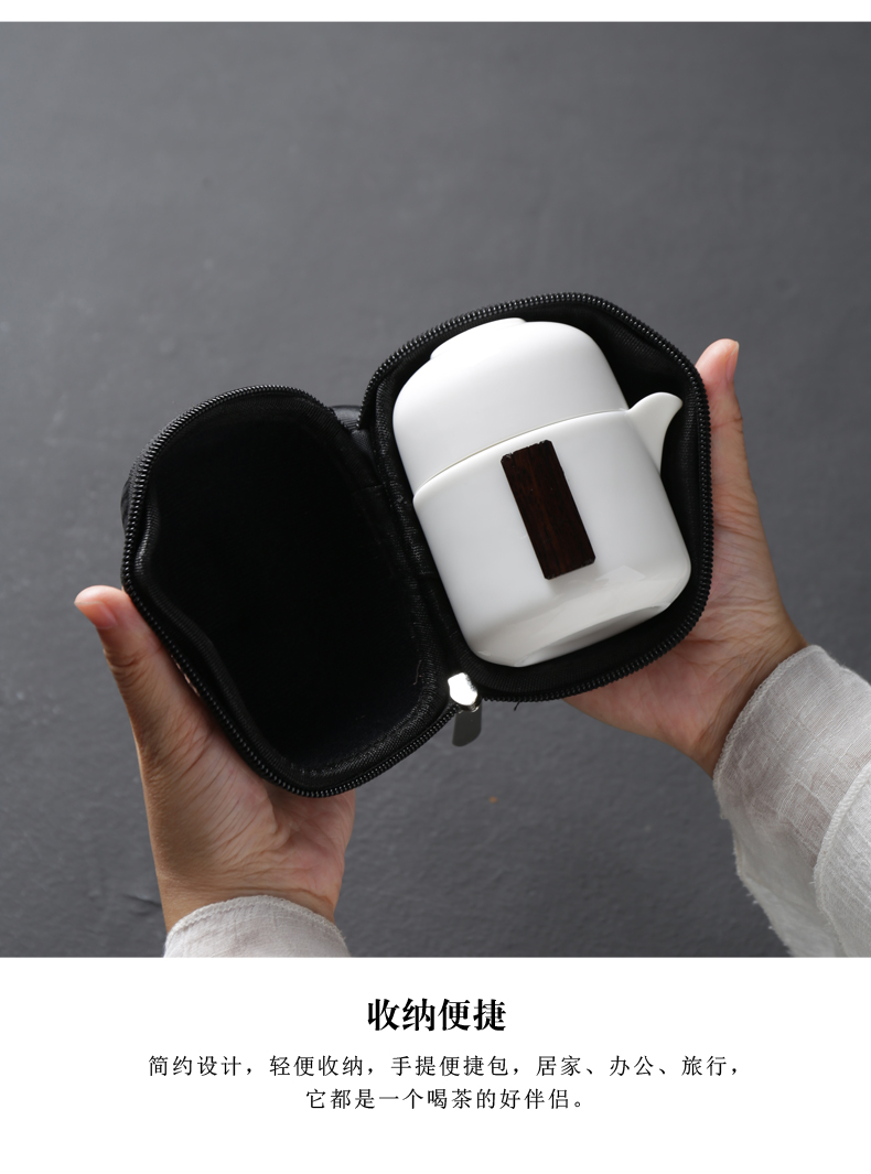 ZongTang white porcelain Japanese travel kung fu tea set portable crack cup a pot of 2 cup teapot is suing single tourism