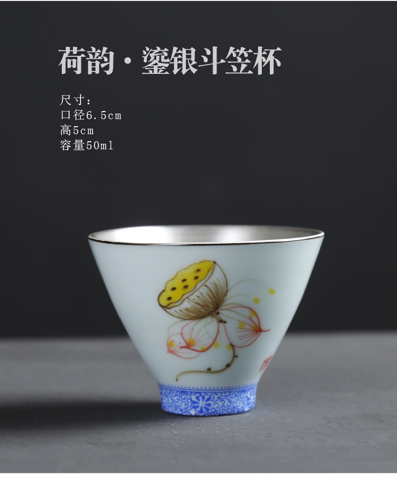 ZongTangYin ceramic cups tea master cup single CPU manually coppering. As kung fu sample tea cup silver cup bowl