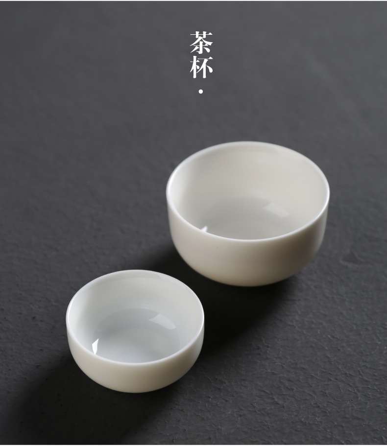 ZongTang white porcelain Japanese travel kung fu tea set portable crack cup a pot of 2 cup teapot is suing single tourism