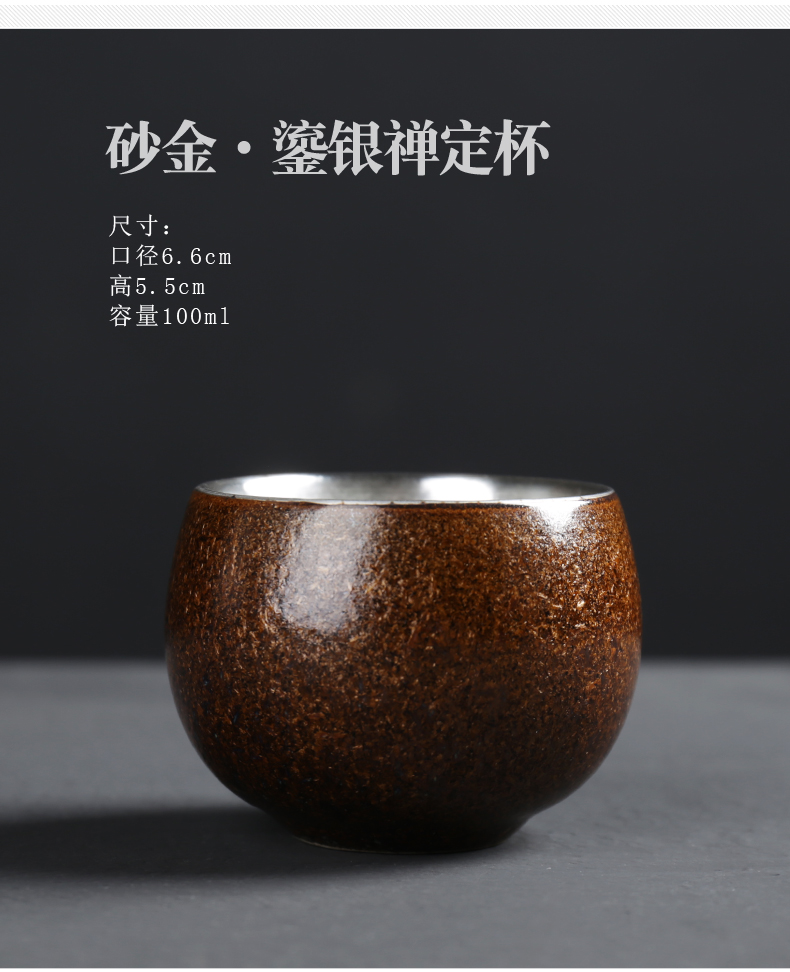 ZongTangYin ceramic cups tea master cup single CPU manually coppering. As kung fu sample tea cup silver cup bowl