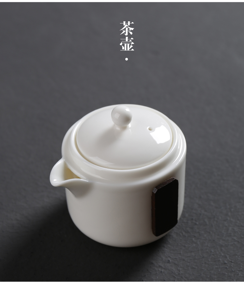 ZongTang white porcelain Japanese travel kung fu tea set portable crack cup a pot of 2 cup teapot is suing single tourism