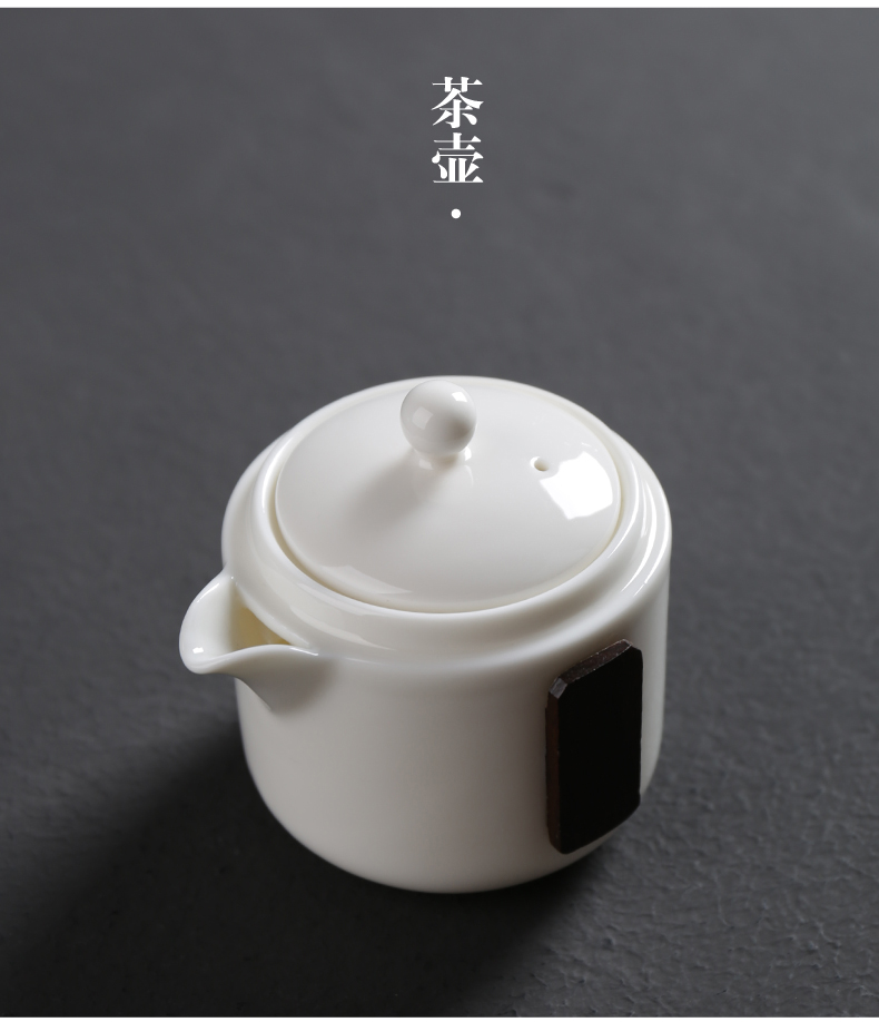 ZongTang white porcelain Japanese travel kung fu tea set portable crack cup a pot of 2 cup teapot is suing single tourism