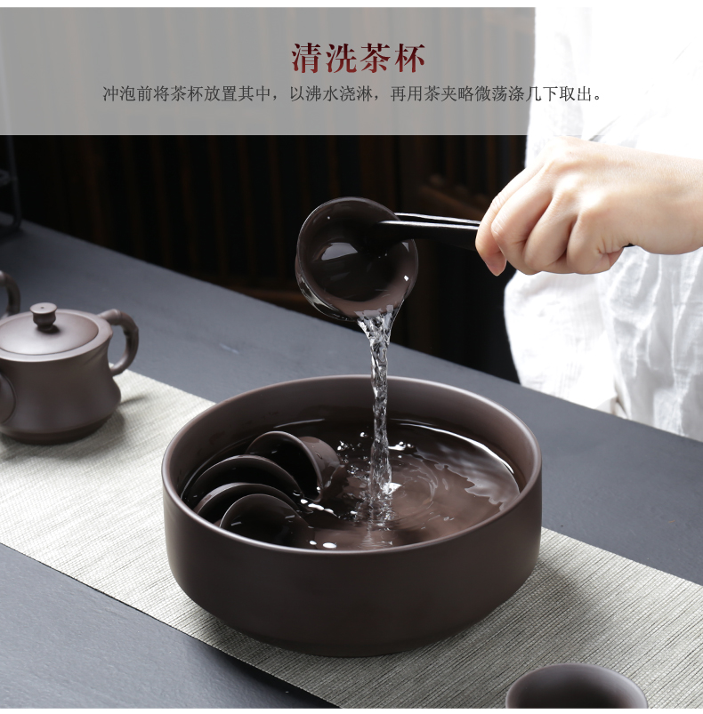 ZongTang violet arenaceous kung fu tea set yixing undressed ore it ceramic household tureen tea gift sets