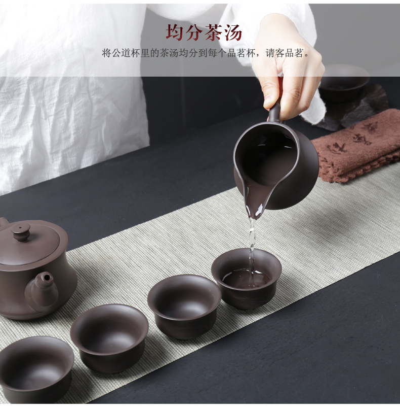 ZongTang violet arenaceous kung fu tea set yixing undressed ore it ceramic household tureen tea gift sets